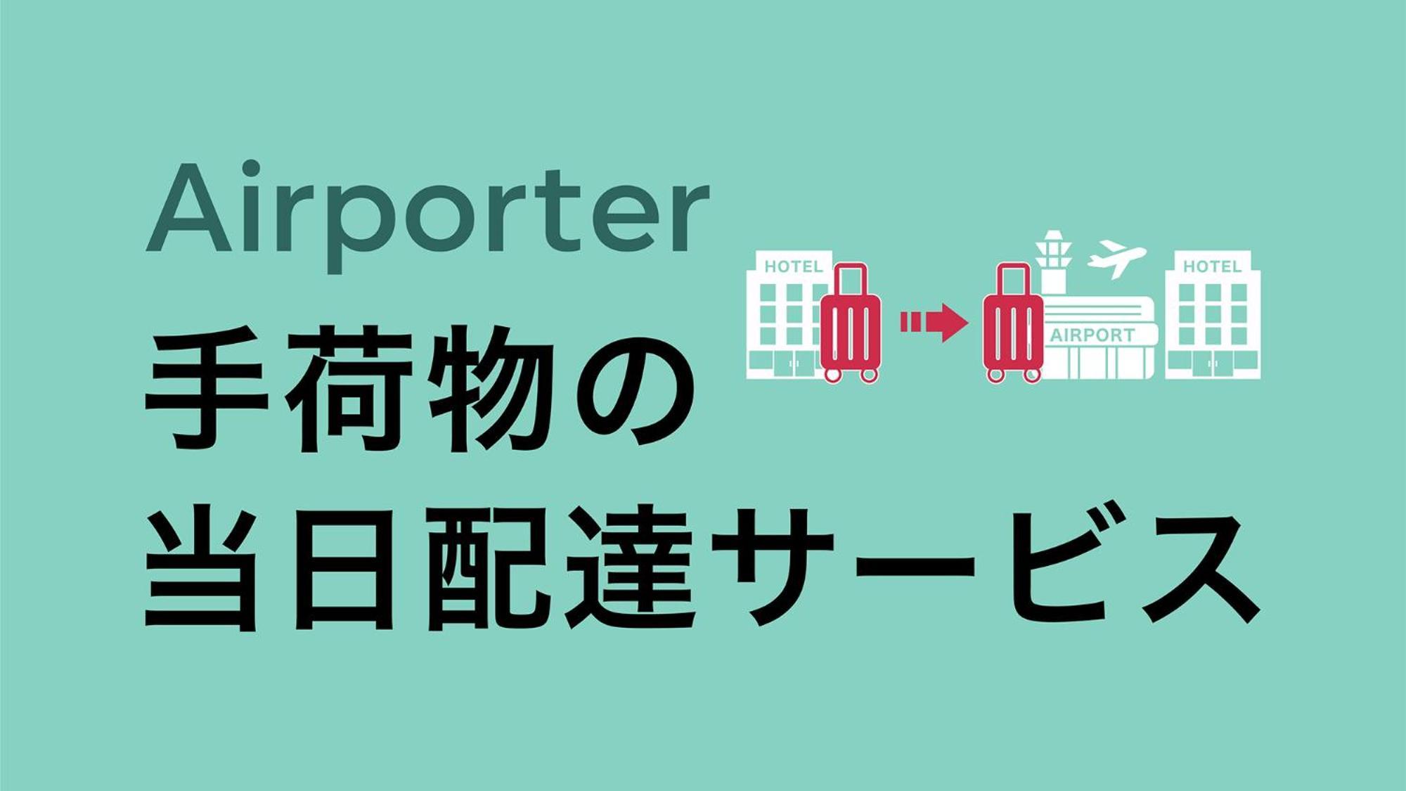 Toyoko Inn Tokyo Monzen-Nakacho Eitaibashi Екстериор снимка