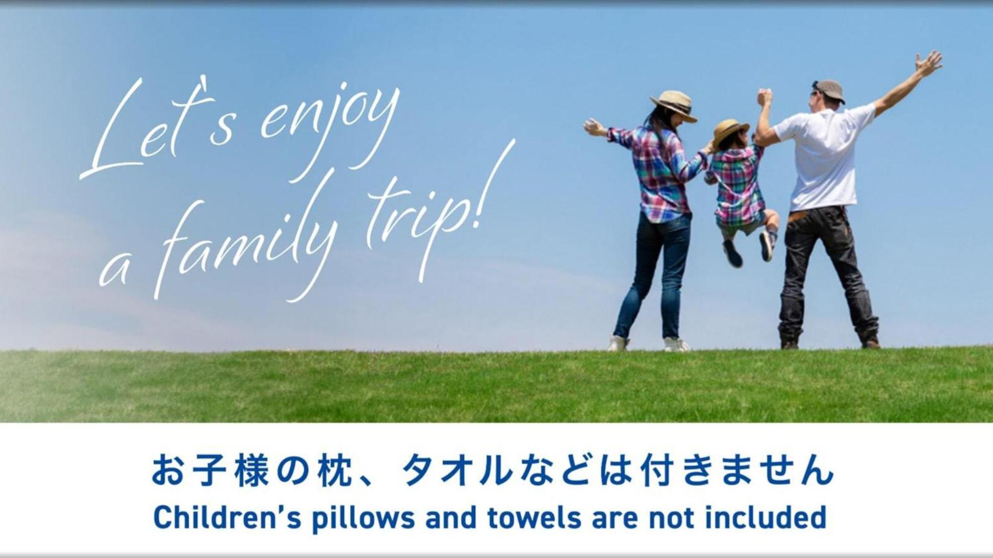 Toyoko Inn Tokyo Monzen-Nakacho Eitaibashi Екстериор снимка