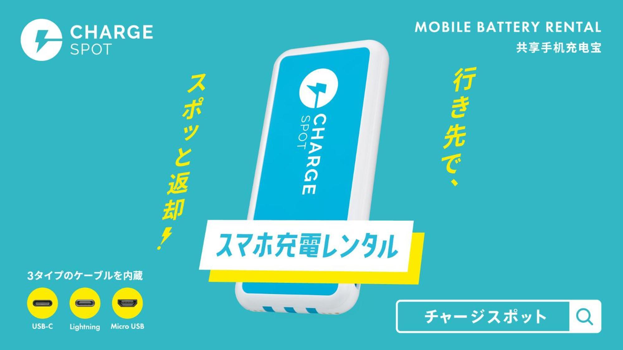 Toyoko Inn Tokyo Monzen-Nakacho Eitaibashi Екстериор снимка