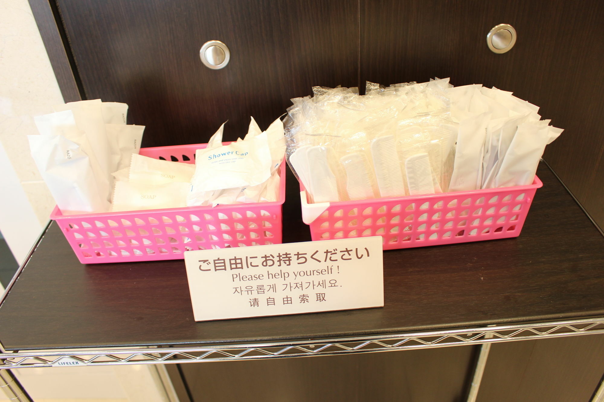 Toyoko Inn Tokyo Monzen-Nakacho Eitaibashi Екстериор снимка